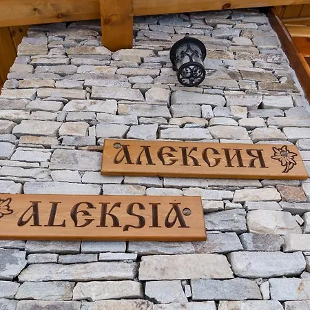 Mountain Aleksia- With Jacuzzi Villa